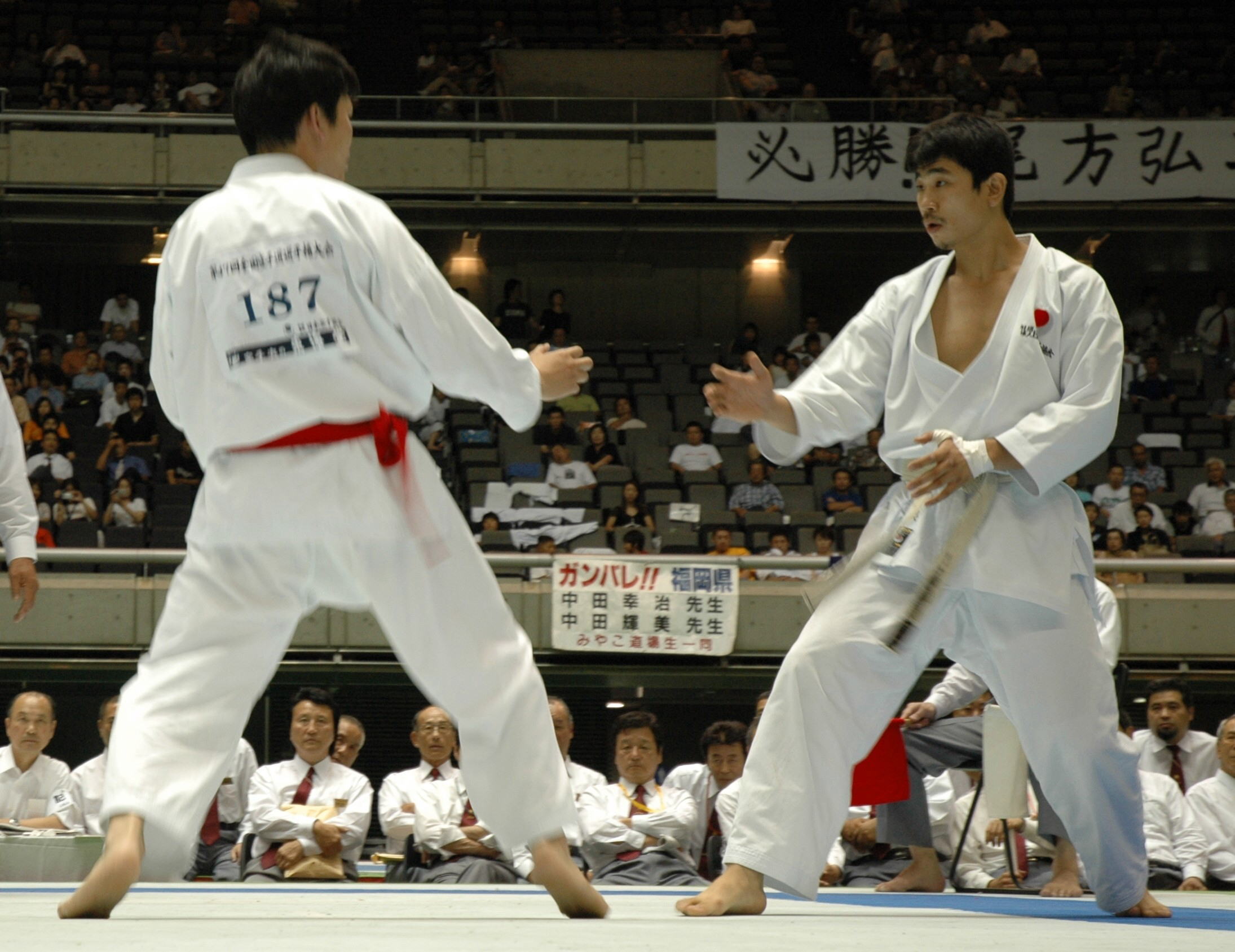 kumite
